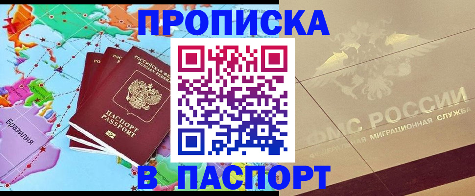 форма 3 в Усинске